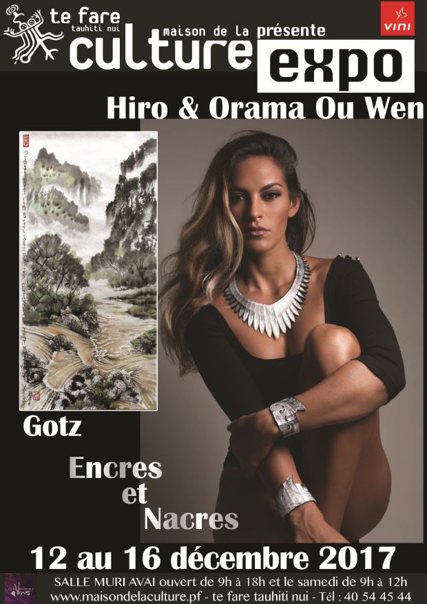 Exposition d’art – Hiro Ouwen & Gotz