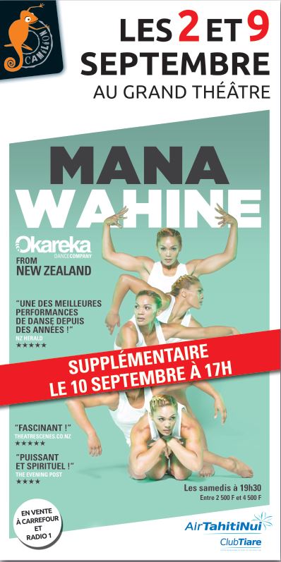 Mana Wahine supp