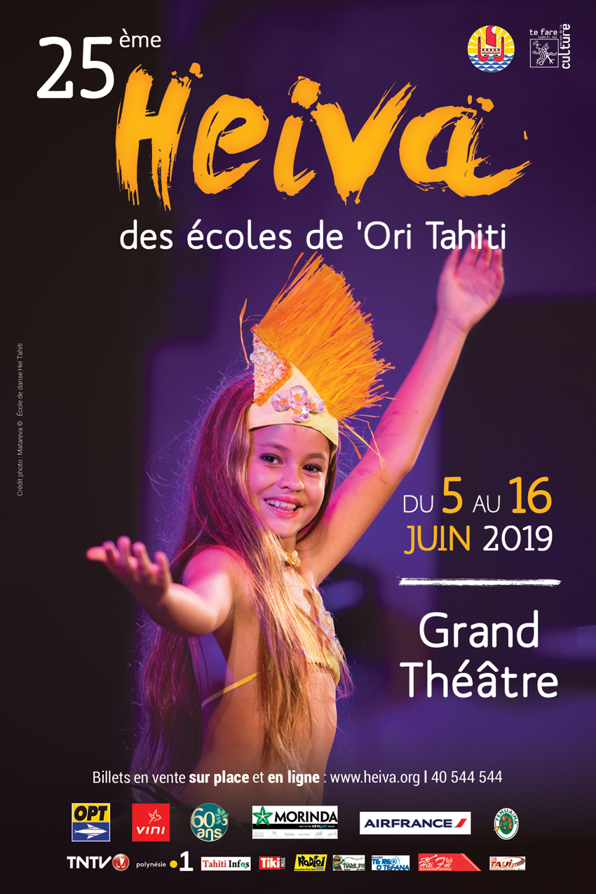 Affiche HDE 2019 – light