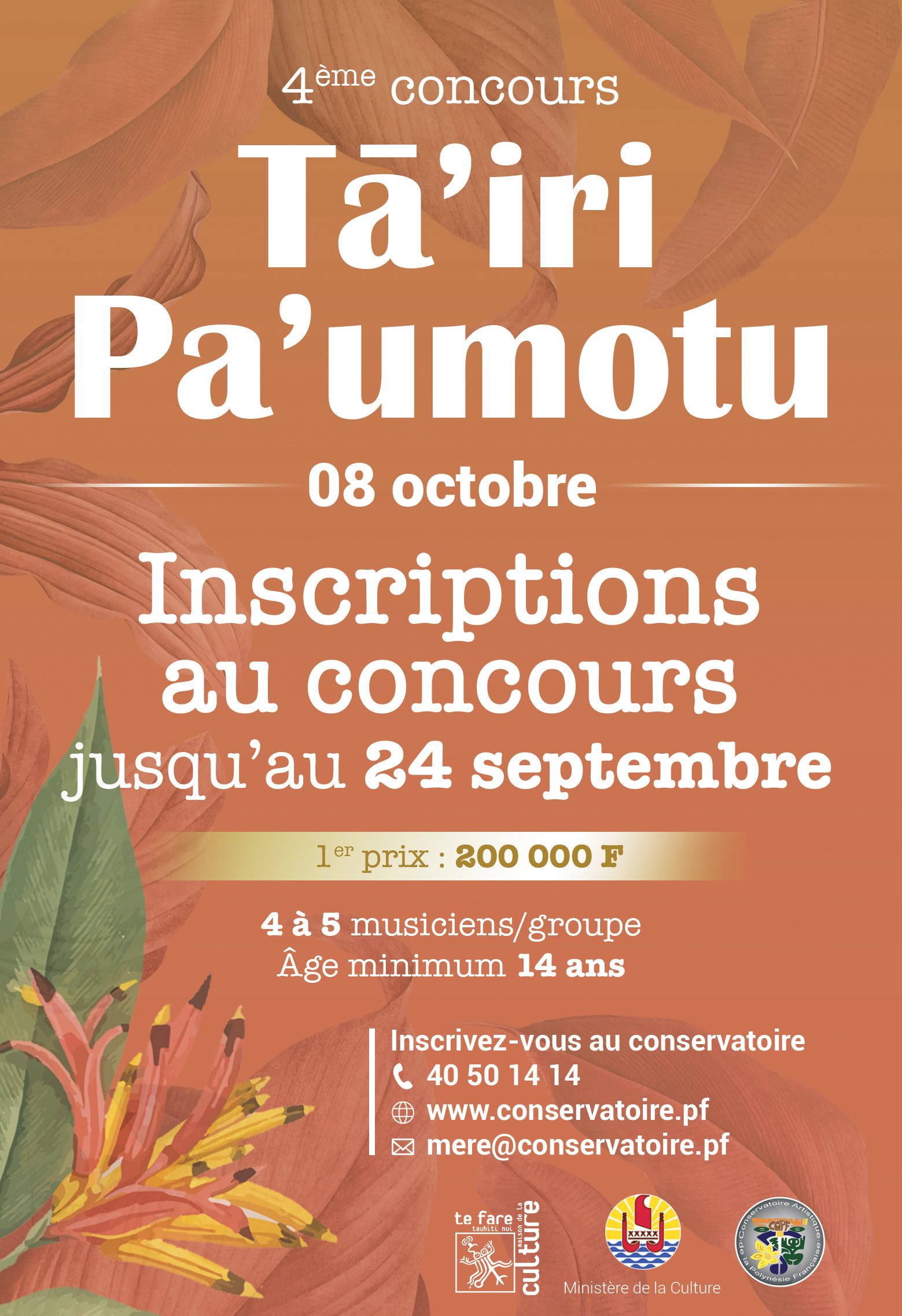 TairiPaumotu 2020 – Affiche inscription – web