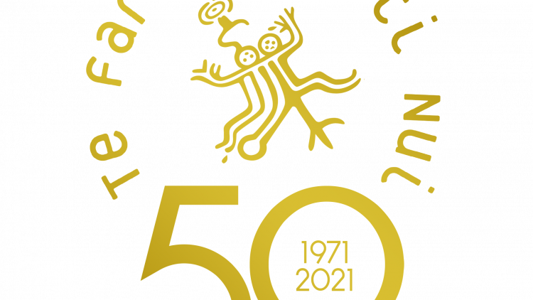 TFTN – logo 50 ans – GOLD – VF