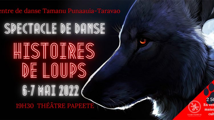 HISTOIRES DE LOUPS (210 × 70 cm) (220 × 105 mm)