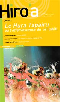 affiche-hiroa-50-nov