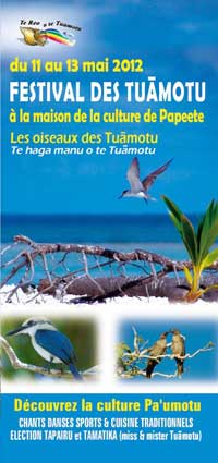 affiche-festival-des-tuamotu