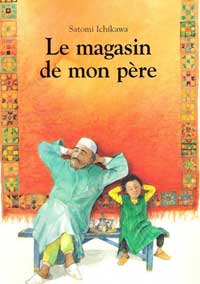 affiche-livres-animes-le-magasin-de-mon-pere