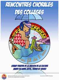 affiche-21eme-rencontre-chorale-des-colleges