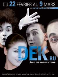 affiche-dek