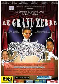 affiche-le-grand-zebre-jpeg