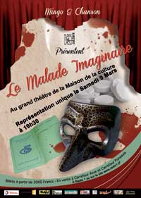 affiche-le-malade-imaginaire