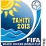 vignette-fifa-logo