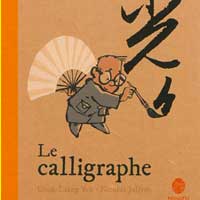 vignette-le-calligraphe-livres-animes