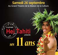 200 spectacle 11 ans hei tahiti