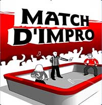 200-theatre-match-dimpro