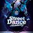 68-spectacle-de-danse-streetdance-academy