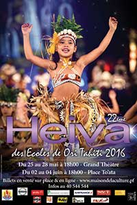 200 affiche heiva des ecoles 2016 15