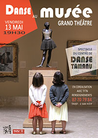 200 affiche tamanu 2016 