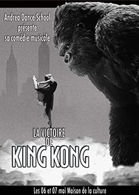 200 andrea dance school king kong